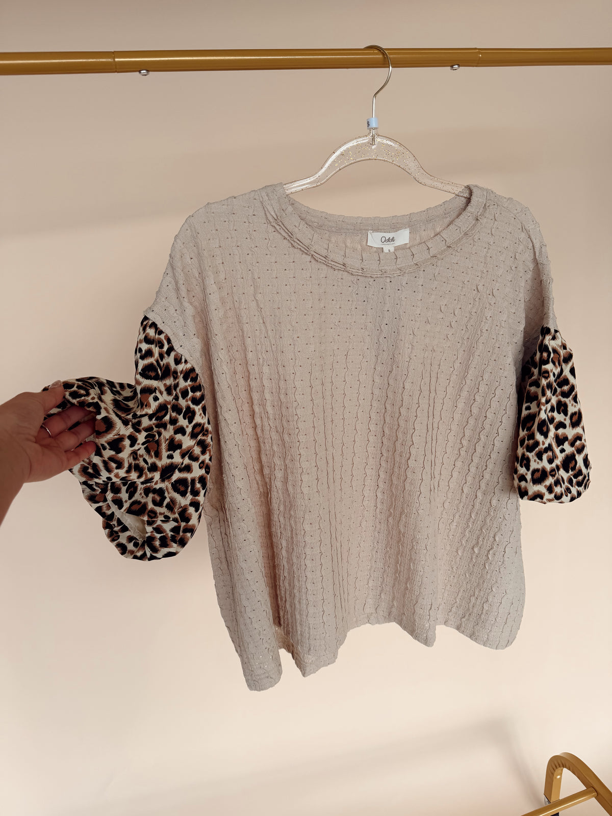 Textured Leopard Bubble Sleeve Beige Multi